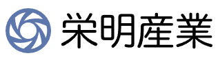 株式会社栄明産業採用サイト